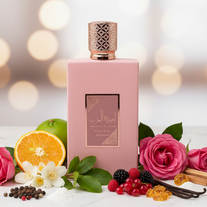 Ameerat Al Arab Privé