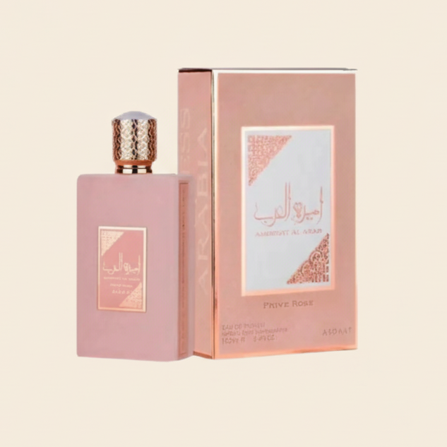 Ameerat Al Arab Privé